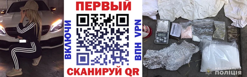 Amphetamine 98%  Купить где  Белоозёрский 