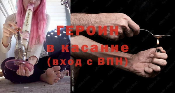 PSILOCYBIN Зеленодольск