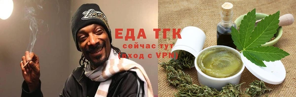 PSILOCYBIN Зеленодольск