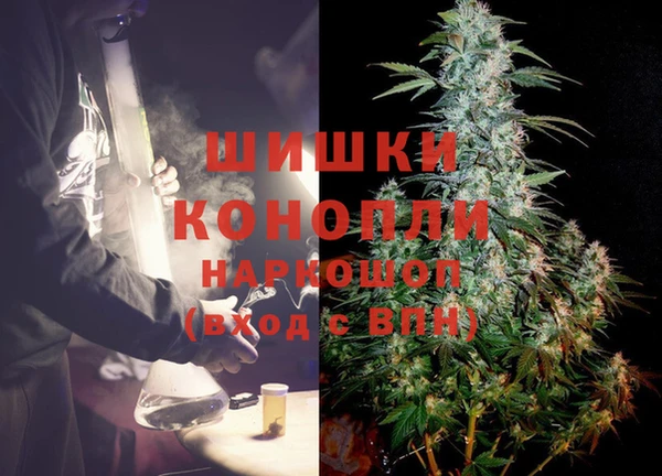 соль курить ск Зерноград