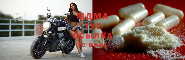 соль курить ск Зерноград
