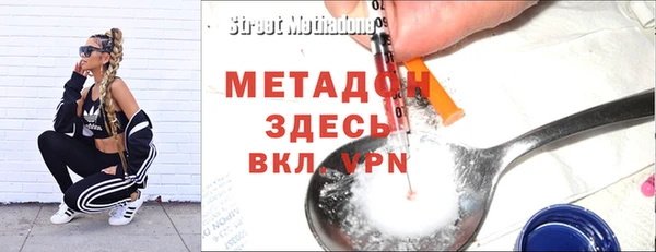 соль курить ск Зерноград
