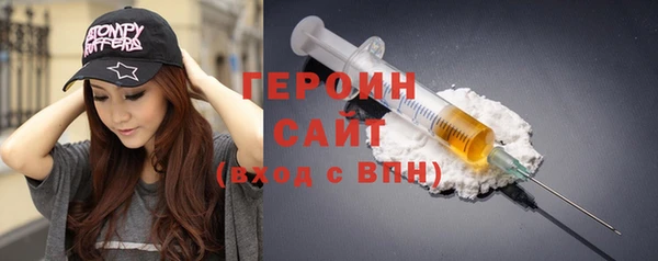 соль курить ск Зерноград