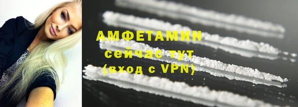 PSILOCYBIN Зеленодольск