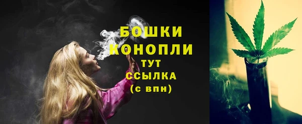 соль курить ск Зерноград