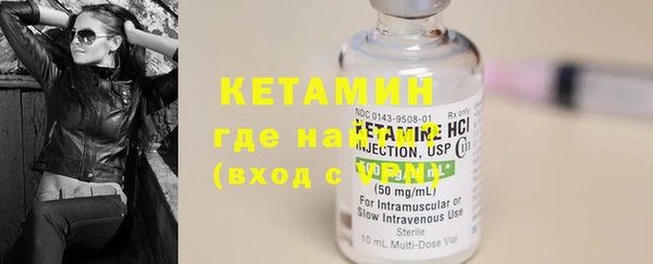 соль курить ск Зерноград