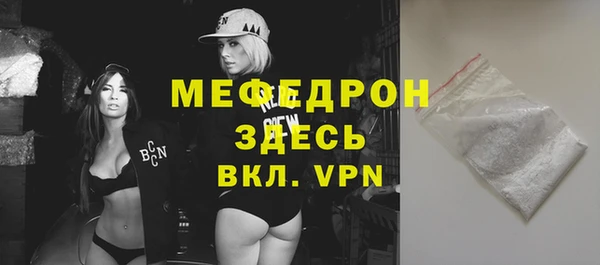 PSILOCYBIN Зеленодольск