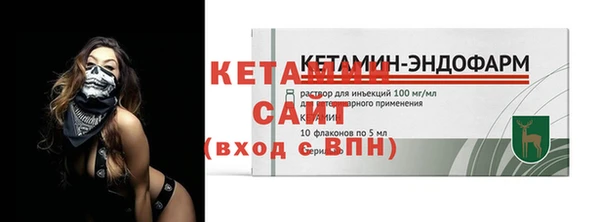 соль курить ск Зерноград