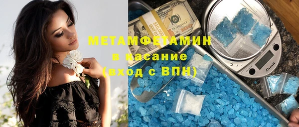 соль курить ск Зерноград