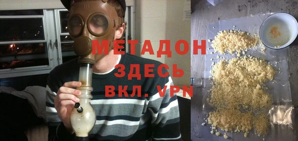 PSILOCYBIN Зеленодольск