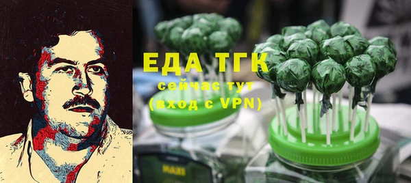 соль курить ск Зерноград
