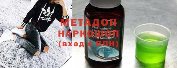 соль курить ск Зерноград