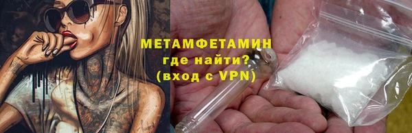 соль курить ск Зерноград