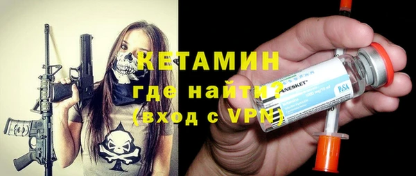 соль курить ск Зерноград