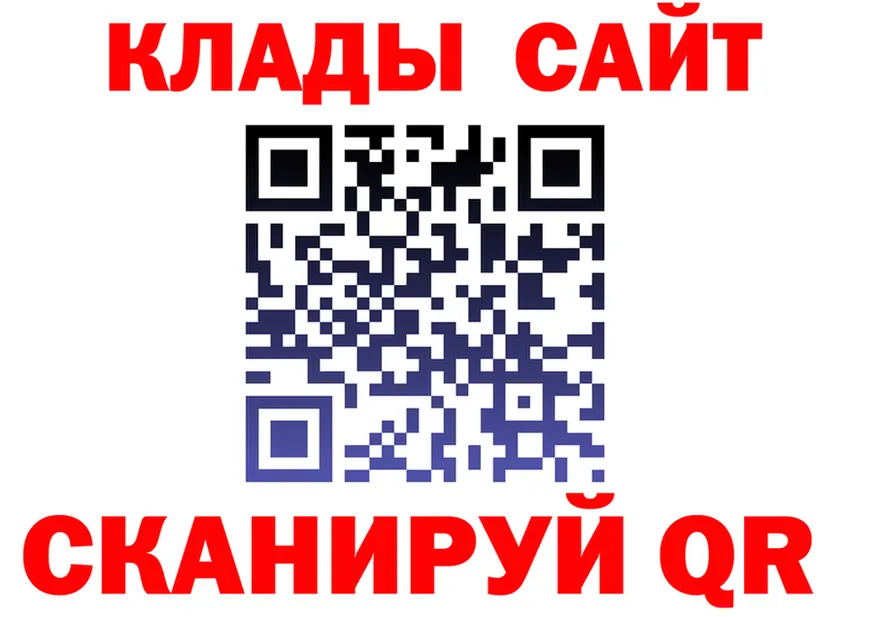 МЕФ 4 MMC вход это OMG Белоозёрский