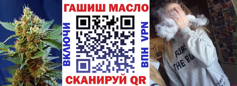 Купить где  Белоозёрский  Дистиллят ТГК THC oil 
