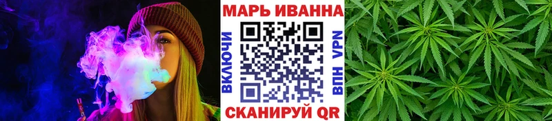 Бошки марихуана OG Kush  Купить где  Белоозёрский 